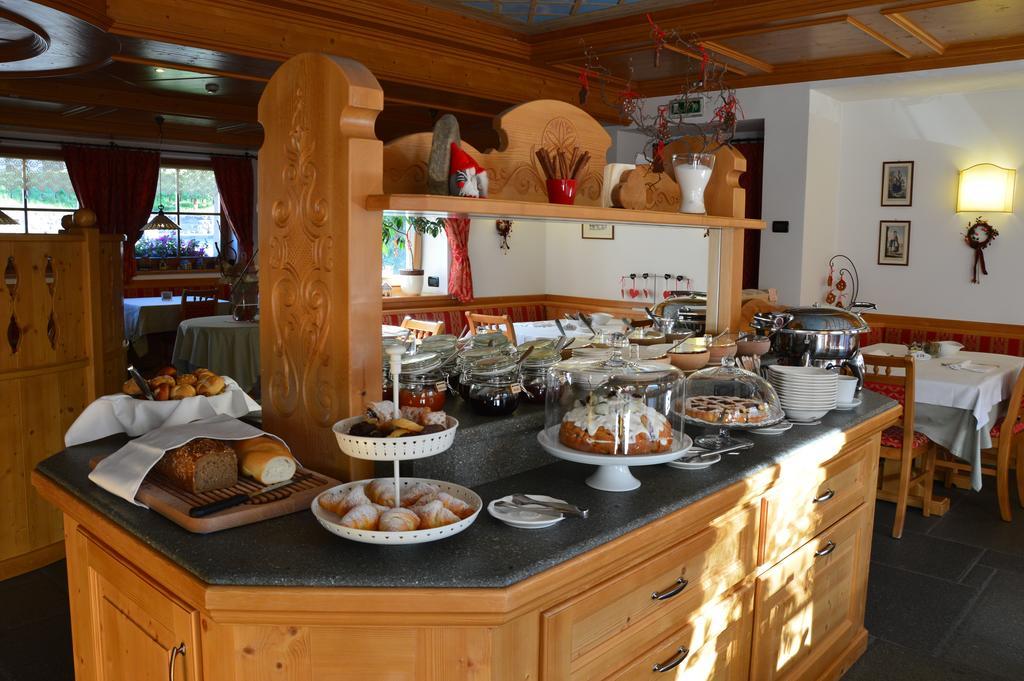 Garni Carpe Diem Hotel 4*