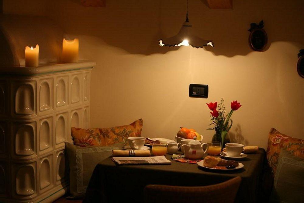 Garni Carpe Diem 4* Vigo di Fassa