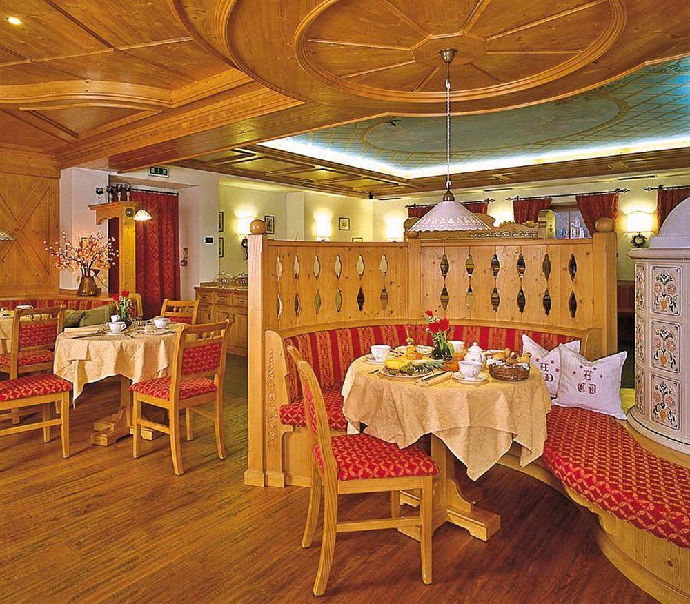 Garni Carpe Diem 4* Vigo di Fassa